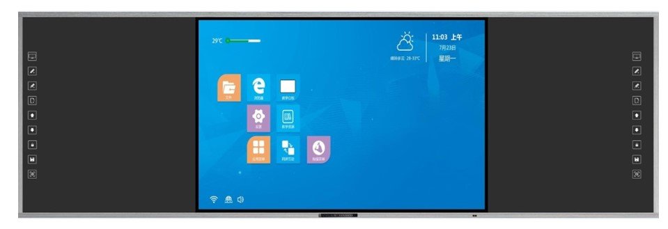 Комбинированная интерактивная панель с цифровой школьной доской iBoard 162″ дюймов диагональ две ОС (Android+Windows) iBoard IP-162SB VA 8 (PC i5 8 gen 8 256SSD)